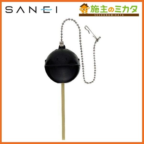 SANEI ロータンクゴムフロート PH84-91X (トイレ・便器) 価格比較 - 価格.com SANEI ロータンクゴムフロート PH84-91X (トイレ・便器) 価格比較 - 価格.com