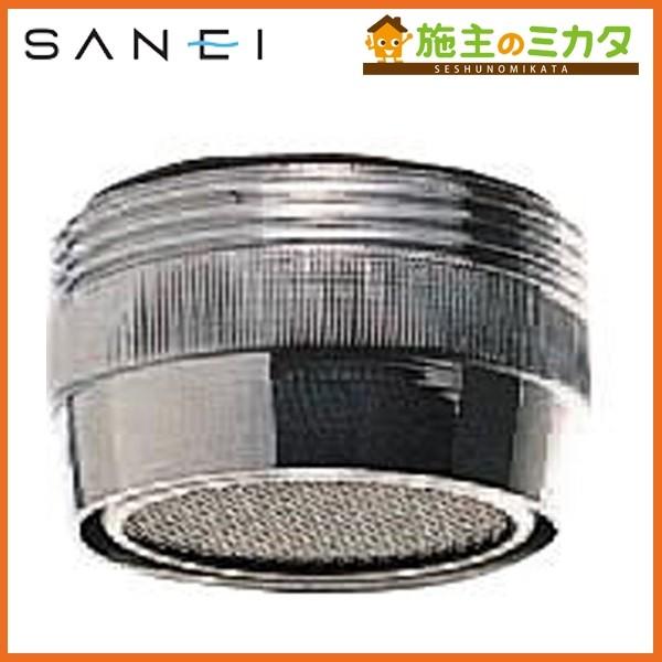 Oh SANEI PM28-2-13 IlWA