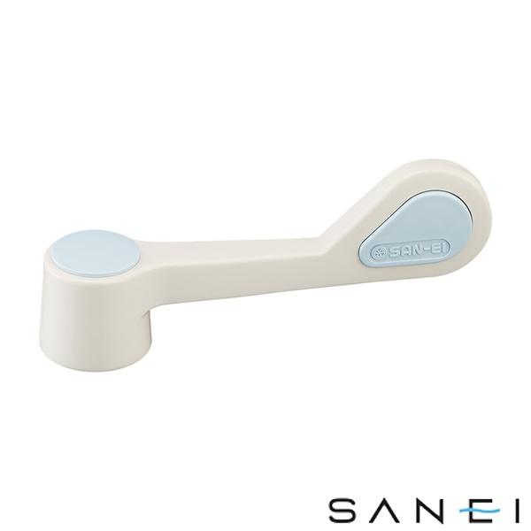 在庫あり 三栄水栓 SANEI PR233F-L-UB スイングレバー大 色UB：アーバンブルー
