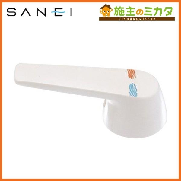 Oh SANEI PR235F VOo[nh E-MIXV[YVOo[p 