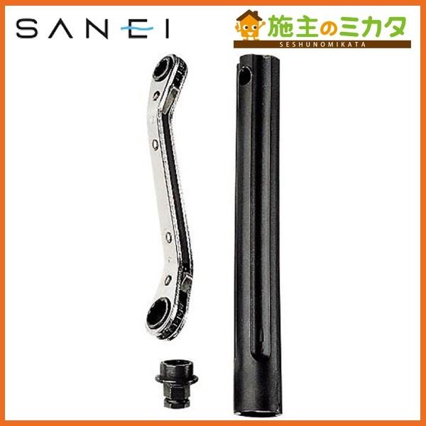 Oh SANEI PR389S m֊t`Zbg