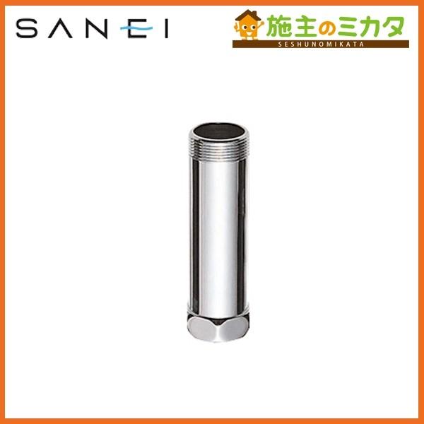 三栄水栓 SANEI PT265-16 水栓パイプソケット