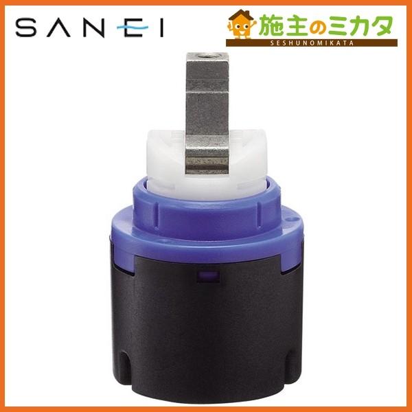 Oh SANEI PU101-9NX VOo[pJ[gbW