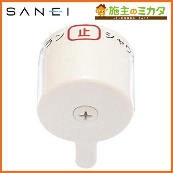 Oh SANEI PU81-15X-11S ؑփnh OhV[p 
