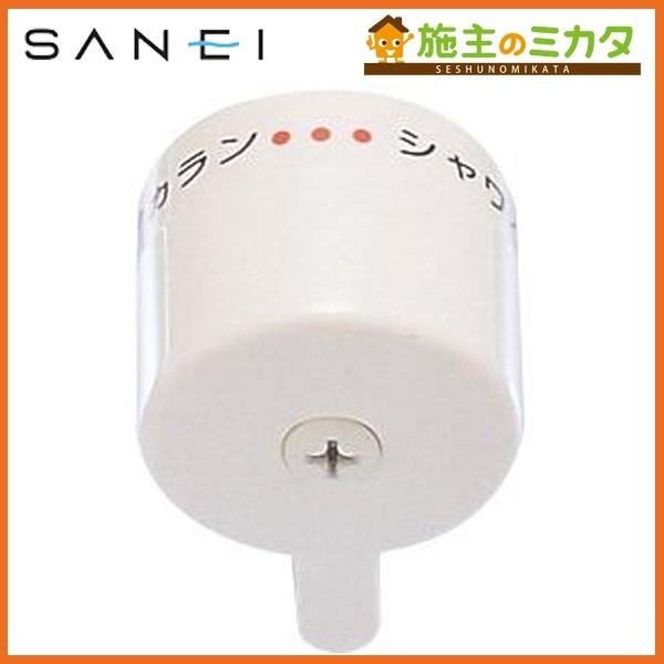 Oh SANEI PU81-15X-7S ؑփnh OhV[p 