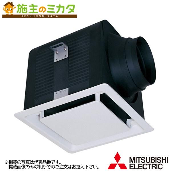 三菱（MITSUBISHI） △三菱 PZ-N10FGP3 換気扇 業務用ロスナイ用室内