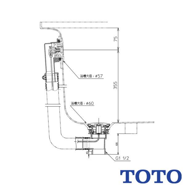 TOTO ポリバス用排水金具・ワンプッシュ PZ6185 ワンプッシュ排水栓式