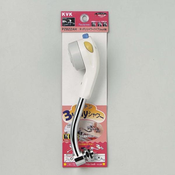 3wayV[ANAn[j[pCv13(1/2)p 170mm np PZ822WAHR17