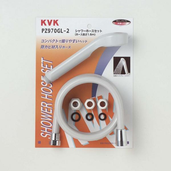 KVK PZ970GL-2 �V�����[�Z�b�g �A�^�b�`�����g�t