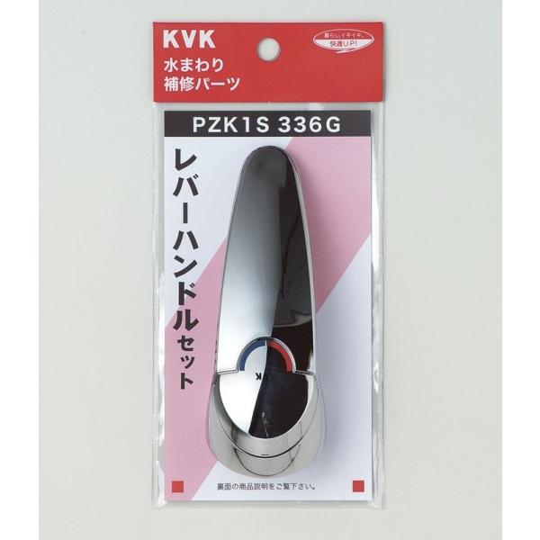 o[nhZbgbL(rXALbvt) PZK1S336G