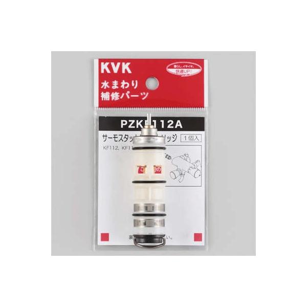 �T�[���X�^�b�g�J�[�g���b�W PZKF112A