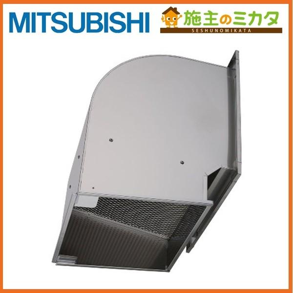【エスケイケイ】 三菱有圧換気扇用ウェザーカバー(QW-40SDC） エスケイケイ】 三菱有圧換気扇用ウェザーカバー(QW-40SDC