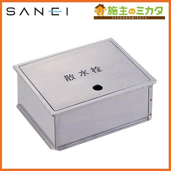 Oh SANEI R81-5-190X235 U{bNX ʗp