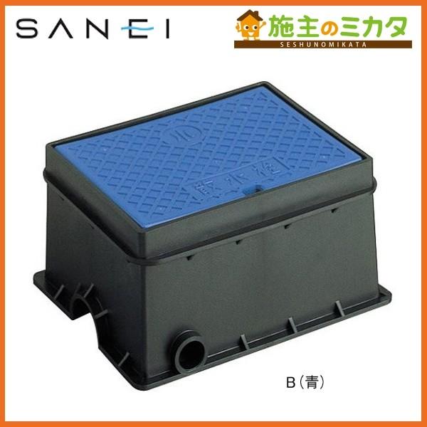 カギ付散水栓ボックス(壁面用) R81-1K-235X190【三栄水栓 カギ付散水栓ボックス(壁面用) R81-1K-235X190【三栄水栓