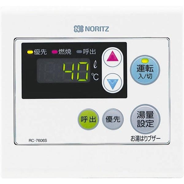 m[c KX핔   RC-7606S R I[gXgbv^CvȂ p 0702150