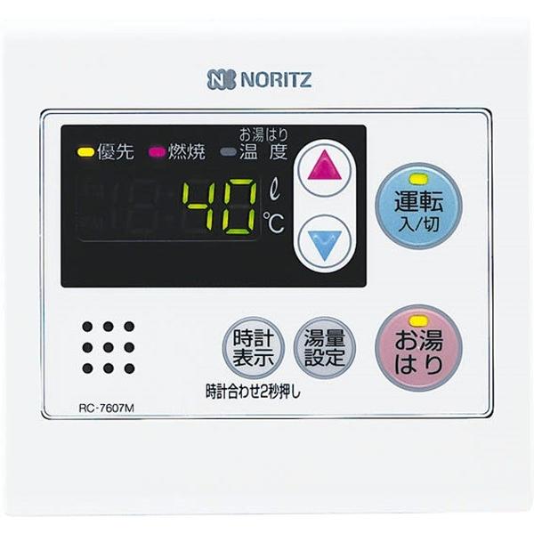 住宅建材 rc-7607m」の人気商品一覧 | 安い商品を通販サイトから