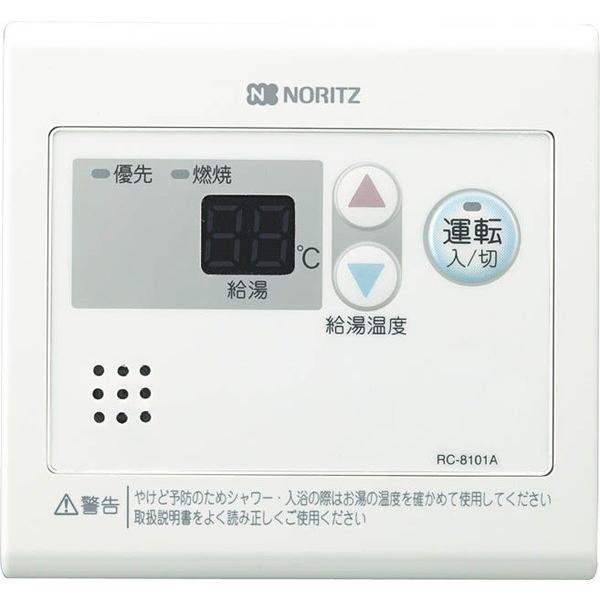 m[c KX핔   RC-8001A TuR h` 0702956