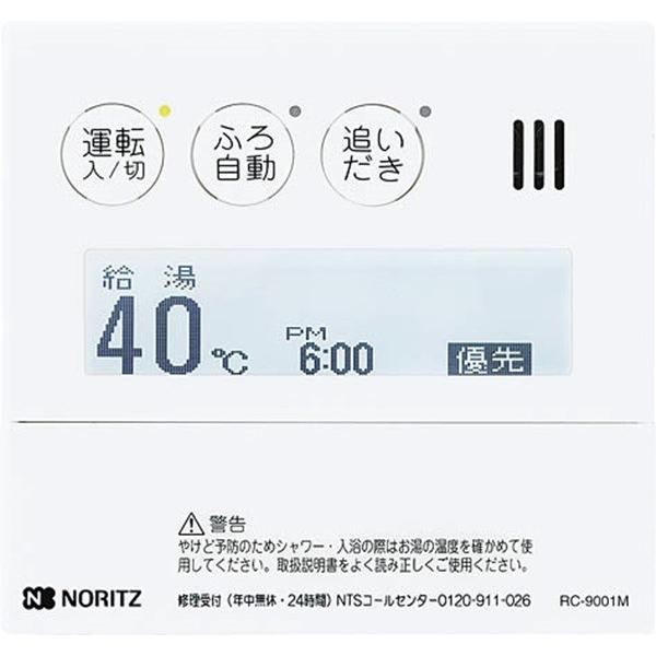 m[c KX핔   RC-9001M 䏊R C^[zȂ hbg}gNX\ 0705348