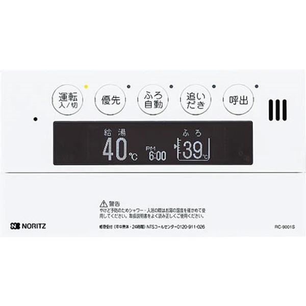 m[c KX핔   RC-9001S R C^[zȂ hbg}gNX\ 0705349