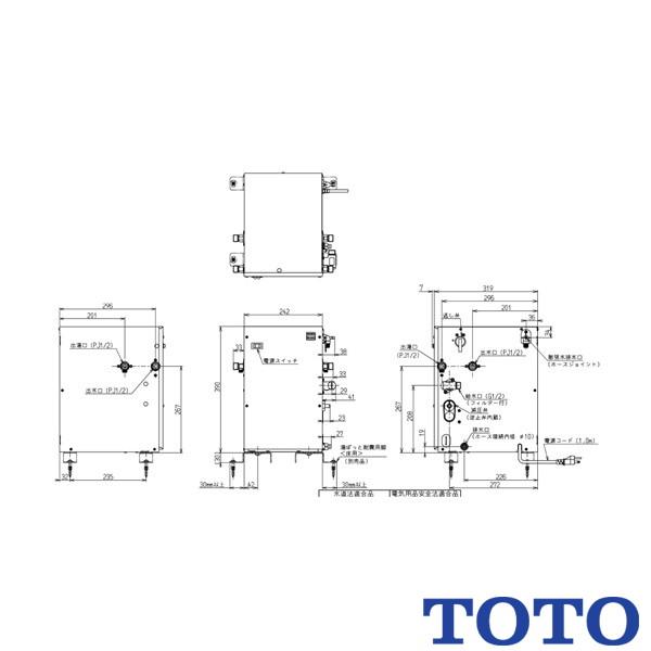 TOTO 小型電気温水器 REW12A1D1RR 1入 TOTO ○TOTO 小型電気温水器【REW12A1D1RR】湯ぽっと 約12L