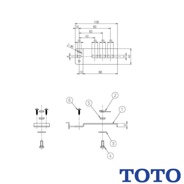 山口)下松市より　【未開封品】TOTO　小型電気温水器湯ぽっと　別売部材　耐震用脚　RHE707R　7個セット　2016年発売モデル 　BIZKG33H Amazon | TOTO 湯ぽっと耐震用脚 【RHE707R】 | 接続金具