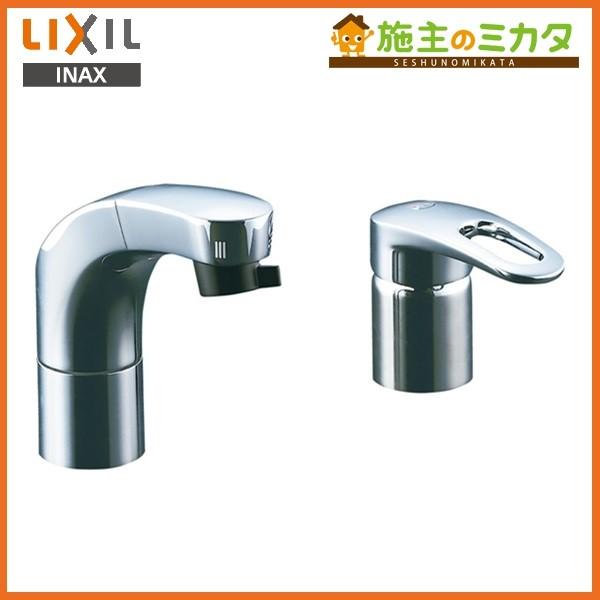 LIXIL INAX ホース収納式シングルレバー洗髪シャワー混合水栓 SF