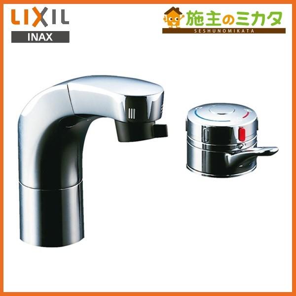 LIXIL INAX ホース収納式サーモスタット付洗髪シャワー混合水栓 LIXIL INAX ホース収納式サーモスタット付洗髪シャワー混合水栓