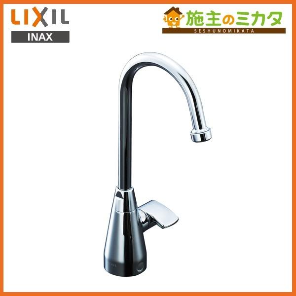 LIXIL パーティシンク用立水栓　SF-B404X SF-B404X｜LIXILキッチン用蛇口[台][パーティシンク用立水栓]