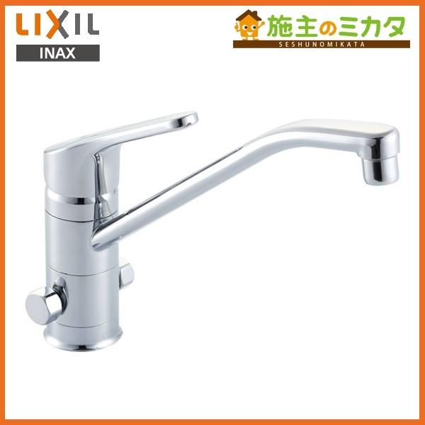 INAX LIXIL SF-HB420SYXB シングルレバー混合水栓 クロマーレ エコハンドル (分岐口付) キッチンシャワー付 キッチン用 蛇口  リクシル