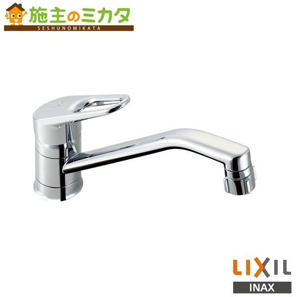 LIXIL INAX クロマーレ キッチンシャワー付シングルレバー混合水 LIXIL INAX クロマーレ キッチンシャワー付シングルレバー混合水