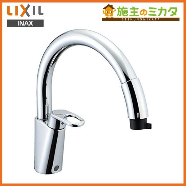 LIXIL INAX グースネック ハンドシャワー付シングルレバー混合水栓 SF 