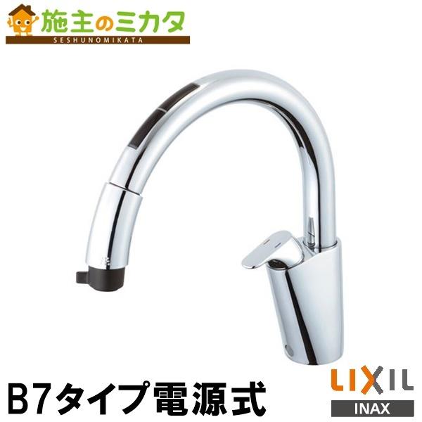 LIXIL SF-NB471SXNU-IJK ナビッシュ タッチレス水栓 | www.tspea.org