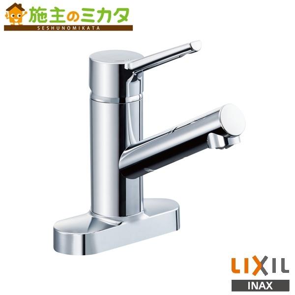 LIXIL INAX クロマーレS シングルレバー混合水栓(寒冷地) SF