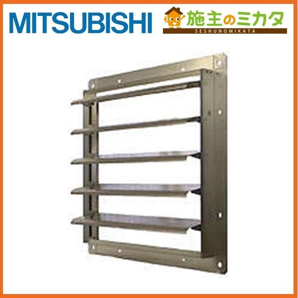 三菱（MITSUBISHI） ○三菱 ソーワテクニカ SH-60A※ 畜舎用有圧換気扇