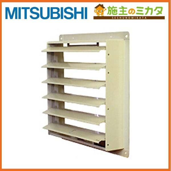 三菱（MITSUBISHI） ○三菱 ソーワテクニカ SMT-60※ 畜舎用有圧換気扇 