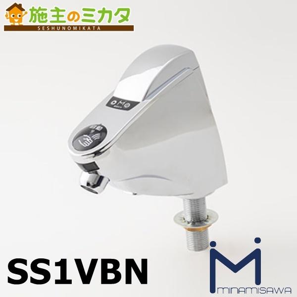 在庫あり ミナミサワ 立水栓用 取替タイプ SS1VBN Sui SINGLE 自動水栓