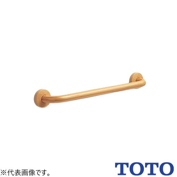 TOTO パブリック用手すり樹脂被覆タイプ　T112C10 I型1000mm TOTO △TOTO パブリック用手すり 樹脂被覆タイプ T112C10#SY※ 多用途用