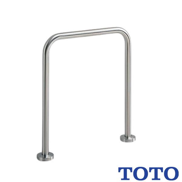 TOTO パブリック用手すり ステンレスタイプ パブリック用手すり 