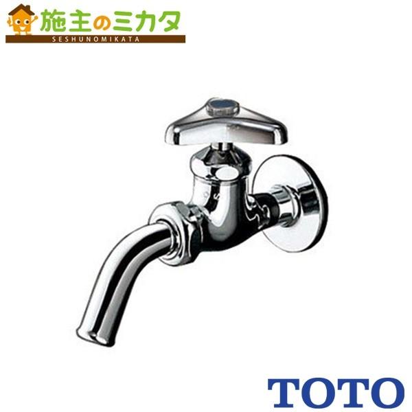 TOTO 横水栓(吐水口回転、節水、寒冷地用) T200SUN13C (水栓金具) 価格