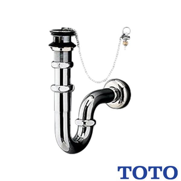 交渉OK【高級良品】排水トラップ　壁排水　水洗金具 JPK05500_01-2-1000x1000.jpg