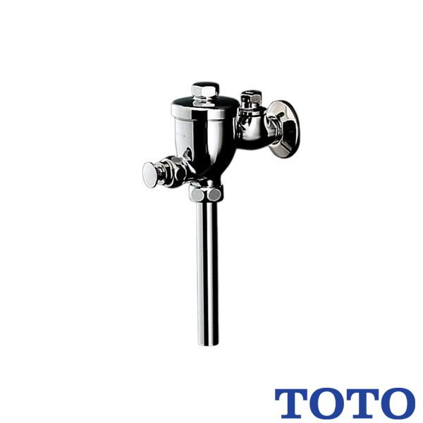 TOTO トイレ用部材 T60PF 小便器フラッシュバルブ 寒冷地用 : 施主の