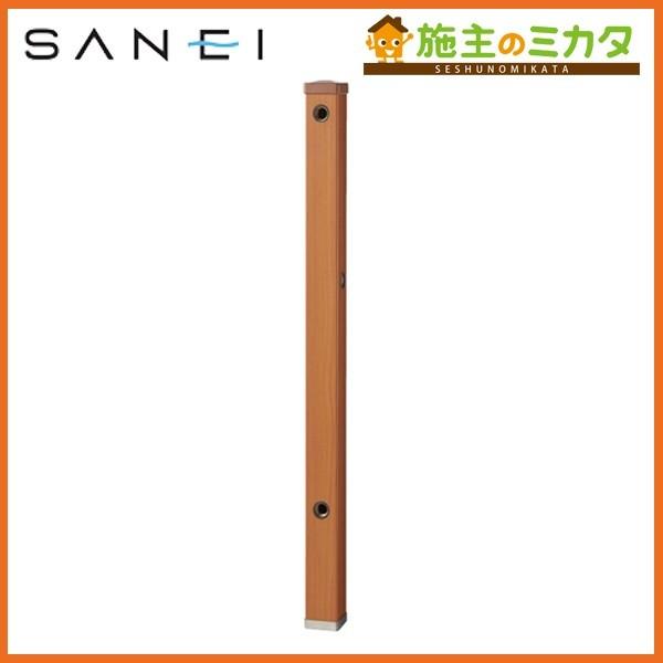 三栄水栓 SANEI T803BW-60X900-BR※ 木目調水栓柱 ガーデニング 庭用