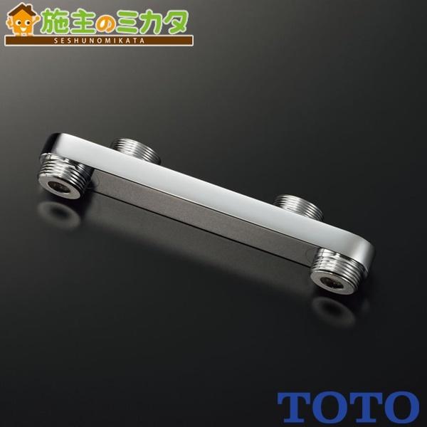 TOTO TBN01206J �S�ԕϊ��A�_�v�^�[