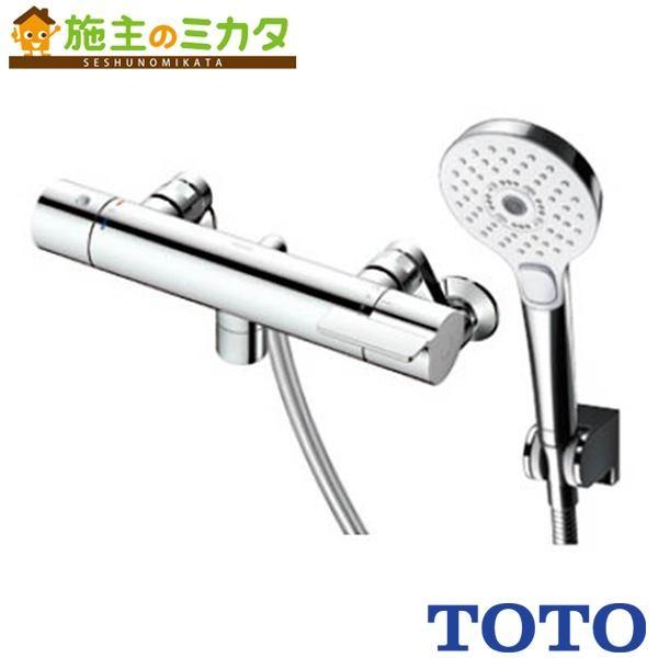 TOTO 壁付サーモスタット混合水栓(コンフォートウエーブ3モード TOTO 壁付サーモスタット混合水栓(コンフォートウエーブ3モード
