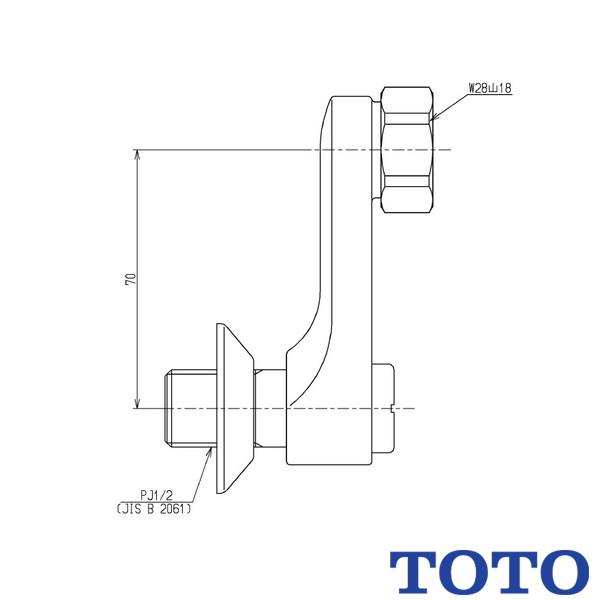 TOTO 水栓金具 部材 THD52 止水栓付取付脚 サーモ用 : 施主のミカタ