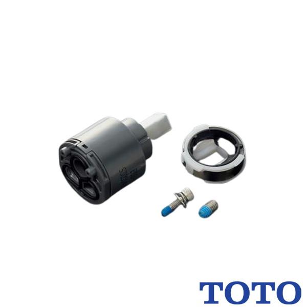TOTO エコシングルバルブ THF29R TOTO シングルバルブ部 THF29R 上げ吐水用 エコシングル用 : 施主の