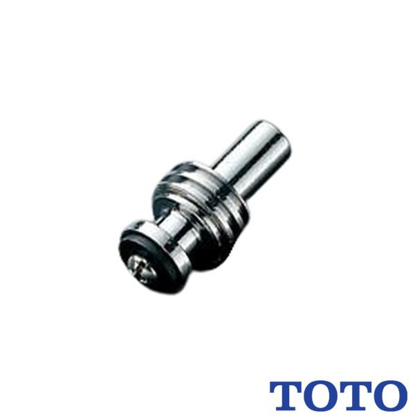 TOTO スピンドル部 THY725-1 ドライバー用 13mm水栓用 : 施主のミカタ
