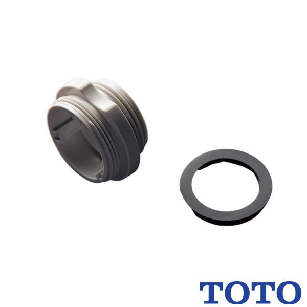 TOTO アダプター THYB69 内ねじ水栓用 M24×1．0 : 施主のミカタ