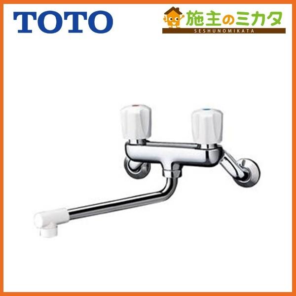 TOTO 壁付2ハンドル混合水栓(整流、共用) TKJ20BAU (水栓金具) 価格 