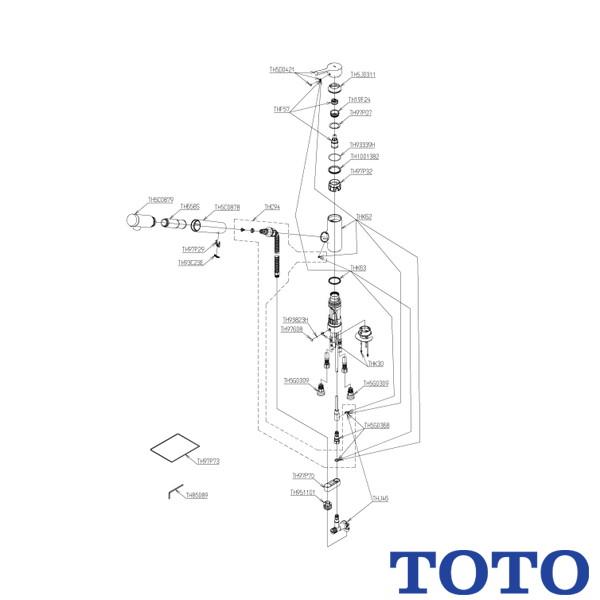 TOTO ハンドシャワータイプ浄水器用混合水栓（寒冷地仕様）TKS05308ZA TOTO ハンドシャワータイプ浄水器用混合水栓（寒冷地仕様）TKS05308ZA